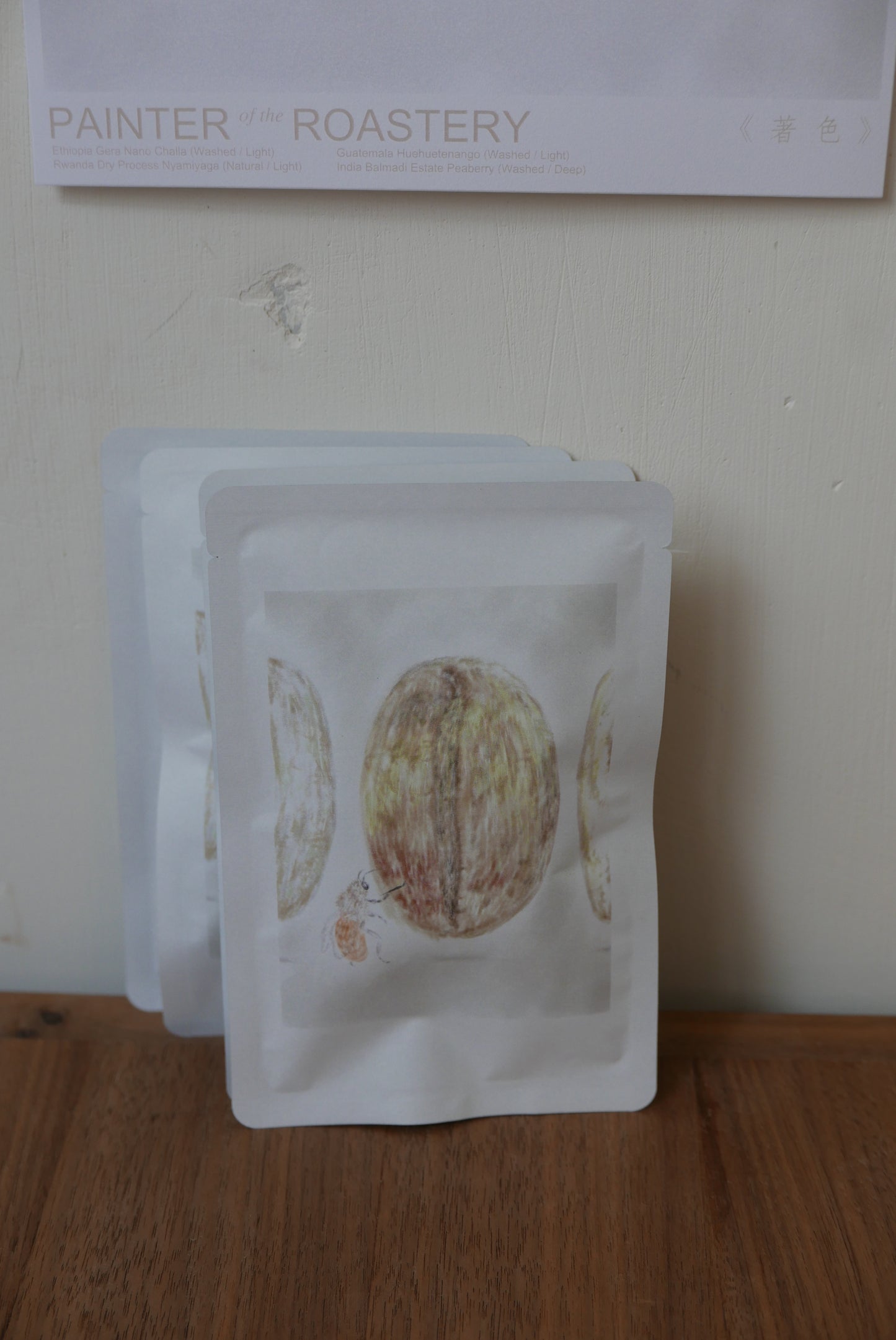 Drip Bag Pack